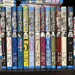 【13巻付録未開封】DEATH NOTE 全巻セット 1-13巻 デスノート