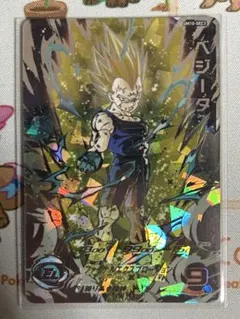 2025年最新】um10-sec3の人気アイテム - メルカリ