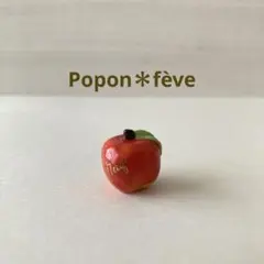 白雪姫のりんごのフェーヴ　　フランス雑貨　ミニチュア　陶器