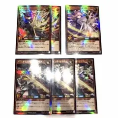 うっぶー様 リクエスト 2点 まとめ商品