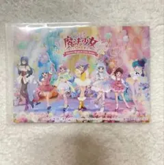 ぴえろ魔法少女シリーズ POP UP STORE 連動購入特典ブロマイド2枚のサムネイル