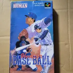 ヒューマンベースボール