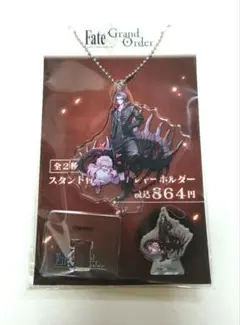 FGO クー・フーリン オルタ アクリルスタンド