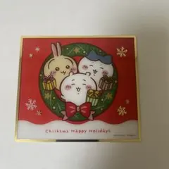 【最終値下げ】ちいかわ　オリジナルクリア色紙　クリスマスケーキ2025