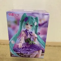 【新品・未開封】 初音ミク 人気ぬーすと 5点セット 中古】【未開封】【セット】初音ミクぬーどるストッパー 5体