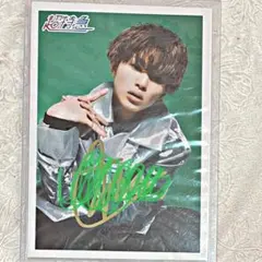 超特急　タクヤ　生写真　サイン