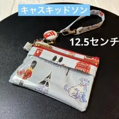 ☆ 2個も入るスマートキーケース キーリール付き 猫柄ラミネート生地