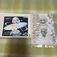 2026年最新】紺野純子（こんのじゅんこ）の人気アイテム - メルカリ