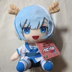 混血のカレコレ ぬいぐるみ ヒサメ タイトー 限定 - メルカリ