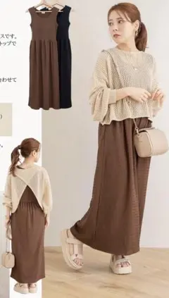 新品未使用 しまむら tal by yumi サマーニットプルオーバー M