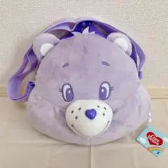 【新品未使用・タグ付き】ケアベア フェイスBIGがまぐち 紫色 約30cm
