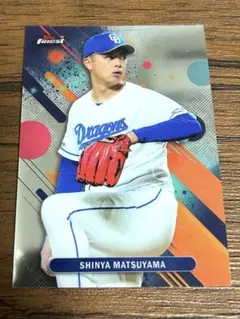 2025年最新】松山晋也 カードの人気アイテム - メルカリ