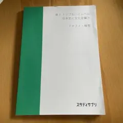 Item thumbnail for item b86fad62-2d05-4161-b8ee-b06a116631f2