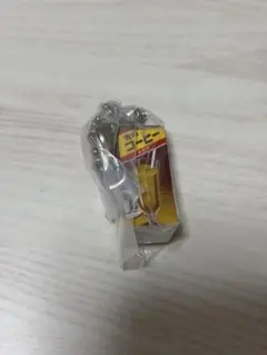 雪印メグミルク　ミニチュアチャーム~100周年記念~　雪印コーヒー(復刻版)