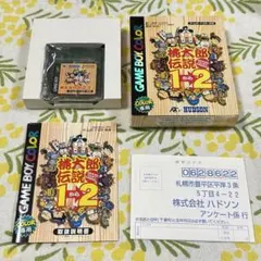 Item thumbnail for item 73c25f84-d805-4fae-9c8c-9e890827c0ef