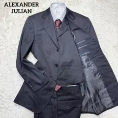 アレキサンダージュリアン スリーピース スーツ セットアップ ダークグレー L