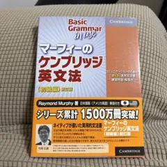 Item thumbnail for item e00d1905-f9ae-4de2-912a-be64e38e0d87