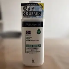 Neutrogena CICAローション 450ml ポンプタイプ