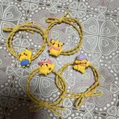 子供用ヘアゴム 4個セット