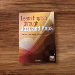 Learn English through Jazz and Pops