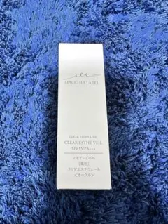 2026年最新】マキアレイベル クリアエステヴェール サンプルの人気