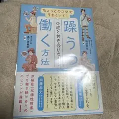 Item thumbnail for item 166c2ed1-9b8a-4a25-89e7-ddae735b5ea0