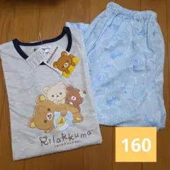 キャラクター リラックマ 女児 パジャマ 160cm 半袖 ハーフパンツのサムネイル