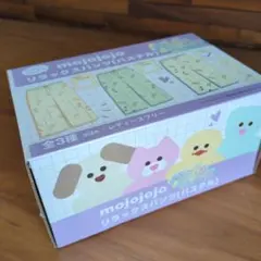 mojojojo リラックスパンツ　パステル　ライトブルー