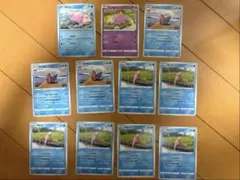 Item thumbnail for item 48373857-a576-432b-9be3-2665eb072cd3