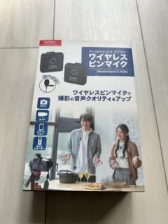 CaTeFo Star200 ワイヤレスピンマイク 2人同時録音 技適マーク - メルカリ