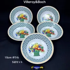 garden2707様 リクエスト 2点 まとめ商品