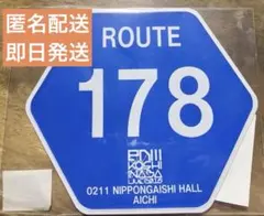 2026年最新】B'z 稲葉の人気アイテム - メルカリ