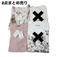 SUPER HAKKA Tシャツ2点まとめ売りのサムネイル