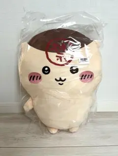 ちいかわ くりまんじゅう　超BIGぬいぐるみ