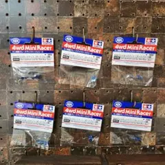 2026年最新】ミニ四駆まとめ売りの人気アイテム - メルカリ