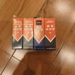 Item thumbnail for item 37b90055-58c8-428b-87e8-e6505057648f