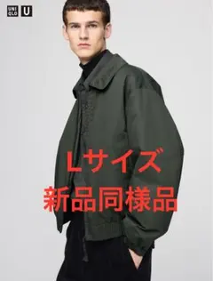 2026年最新】Pufftech short パフテック ショートブルゾンの人気