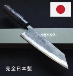 1点物】青紙1号 黒打 三徳包丁 185㎜ G9443 ブビンガ柄 月光作 - メルカリ