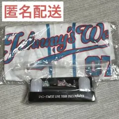 ジャニーズWEST グッズ まとめ売り