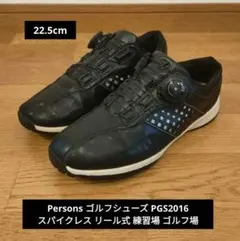 Persons ゴルフシューズ 22.5cm PGS2016 スパイクレス