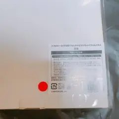 詩@プロフ必読‼︎様 リクエスト 2点 まとめ商品