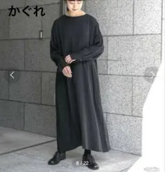 2026年最新】KAGURE ワンピースの人気アイテム - メルカリ