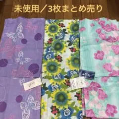 未使用】アナスイミニ セパレート 浴衣 帯付き 140 蝶柄 - メルカリ