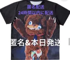 2025年最新】usj ハミクマ tシャツの人気アイテム - メルカリ