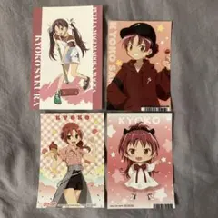 さくら様 リクエスト 2点 まとめ商品