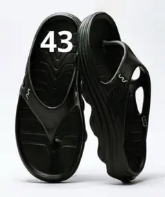 Item thumbnail for item 6f54f483-380e-42aa-925a-c2e07b069f98