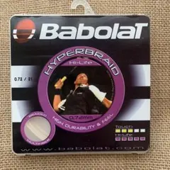 Item thumbnail for item 05cc8501-1889-4602-b0ba-6eab3e6a51cf