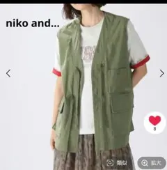 Item thumbnail for item 7df489e3-5f41-470c-a9f0-54fd8790c5a8