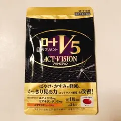 ライザップ RIZAP バーンプラス BURN+ 155粒入り - メルカリ