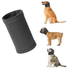 【即購入️⭕️】犬用スヌード ネックウォーマー 耳カバー 新品未使用